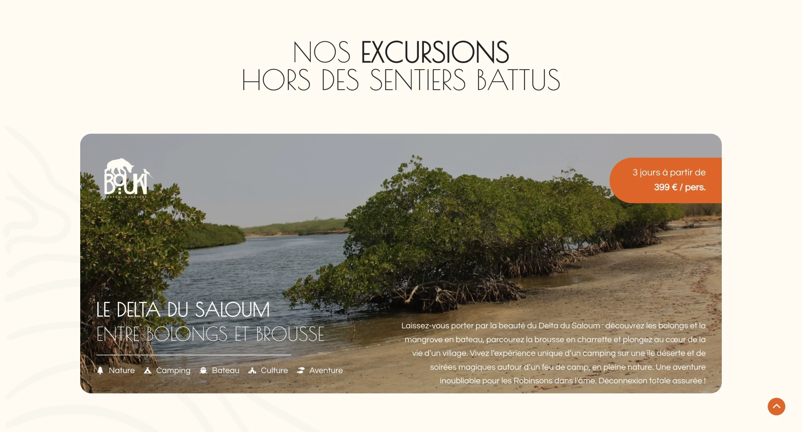 Bouki Sénégal Aventure